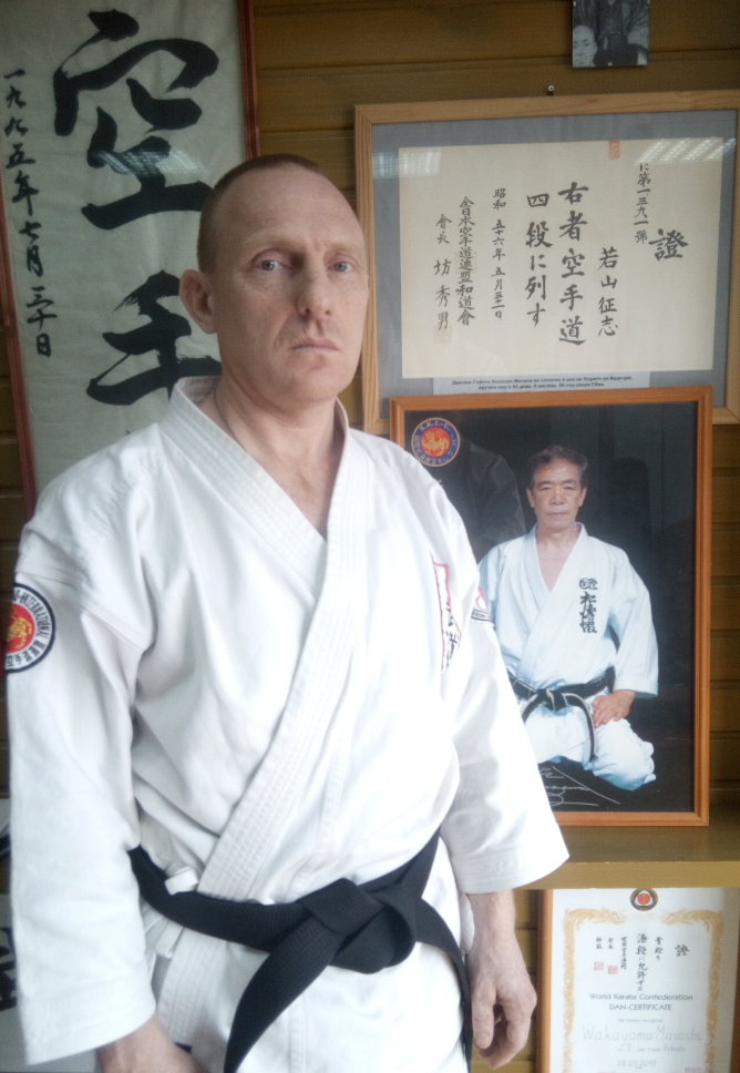 Кнехт Виктор