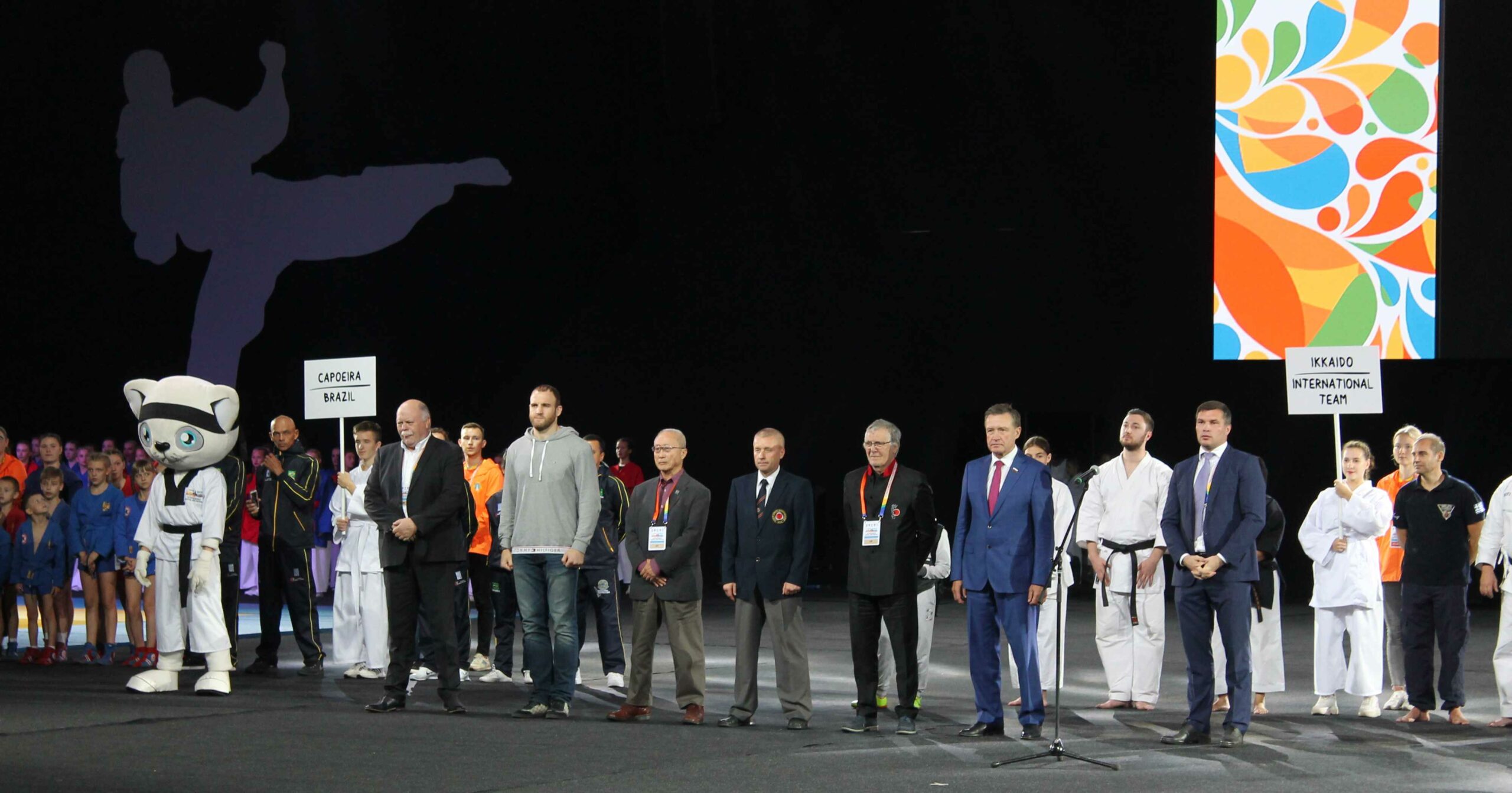 Первый Всемирный фестиваль боевых искусств ТАФИСА 1