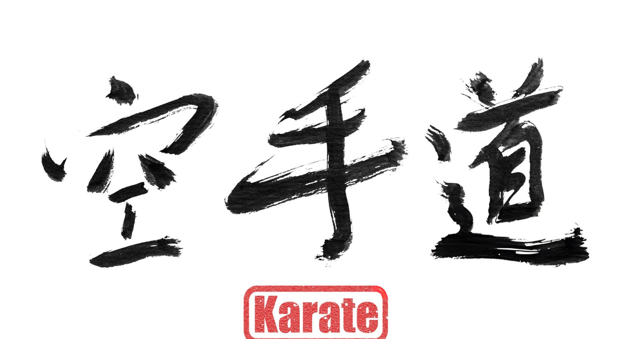 Сэнсэю Вакаяма Масаси вручён диплом на 7 дан Кобудо